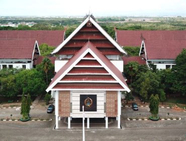 Kantor Gubernur Sulsel. (Foto: Ist)